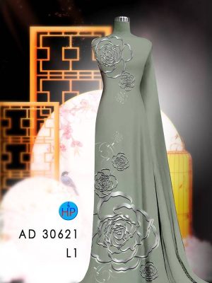 1616819575 940 vai ao dai dep hien nay (16)